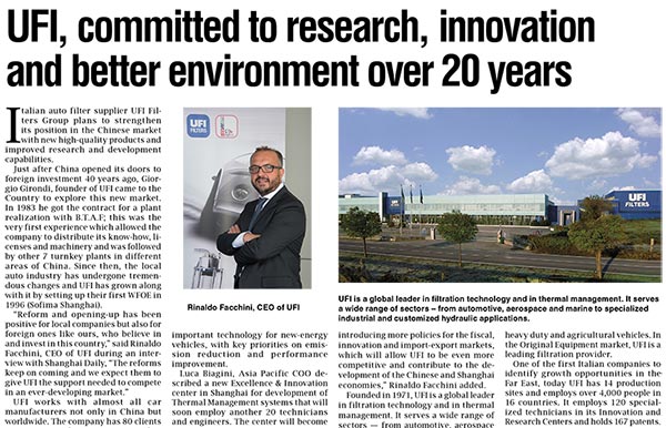 �ڲ������ - ����Ϊ��,רҵЧ��!